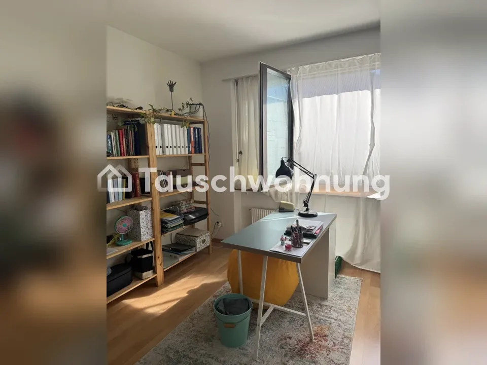 4 Zimmer Wohnung in Zürich – Foto 3 von 8