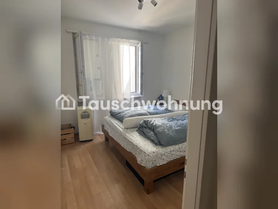 4 Zimmer Wohnung in Zürich – Foto 2 von 8