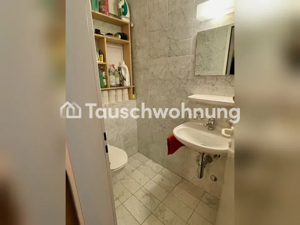 Appartamento di 3,5 locali a Zurigo, Distretto 10 – foto 11 di 11