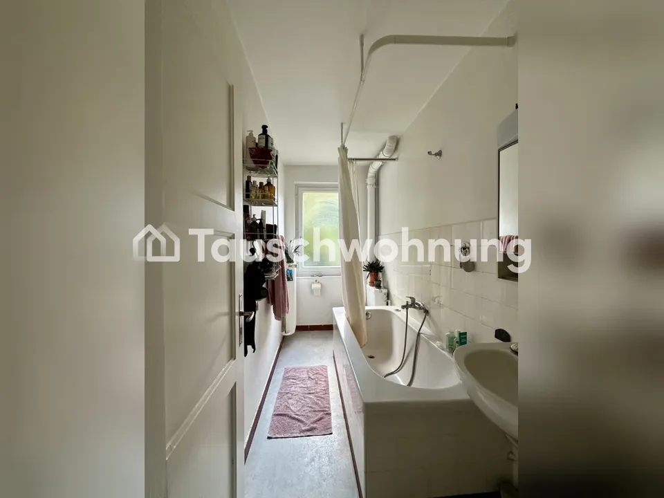 Scambio appartamento di 2.5 locali a Zurigo, Distretto 10 – foto 7 di 8