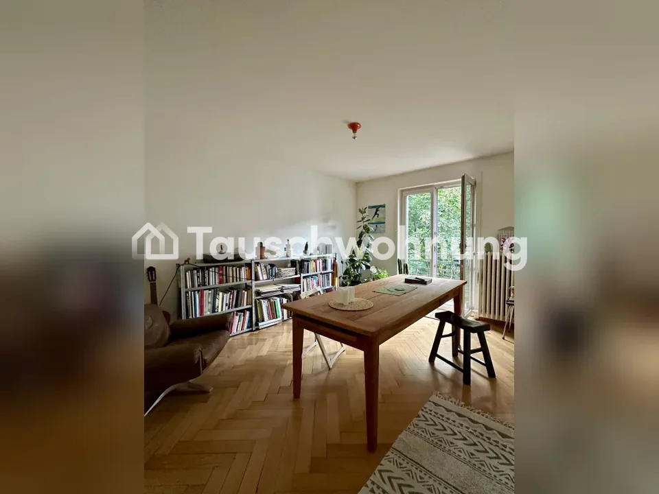 Scambio appartamento di 2.5 locali a Zurigo, Distretto 10 – foto 2 di 8