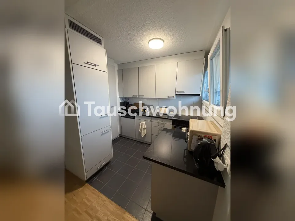 2 Zimmer Wohnung in Zürich – Foto 5 von 9