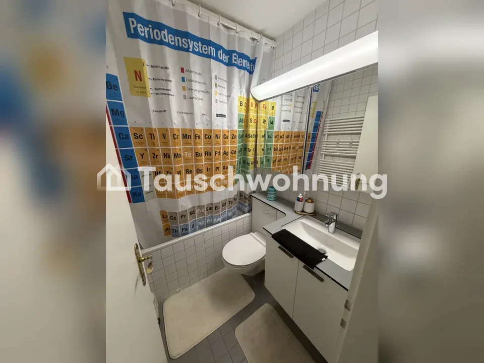 2 Zimmer Wohnung in Zürich – Foto 4 von 9