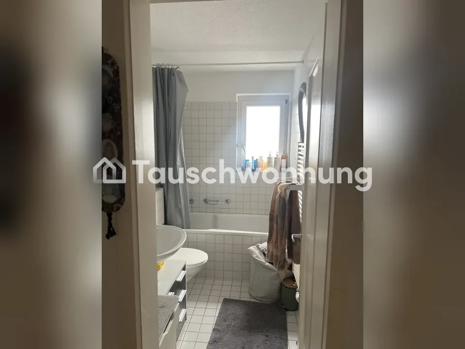 3 Zimmer Wohnung in Winterthur – Foto 7 von 8