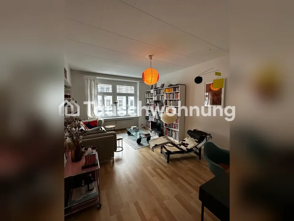 Incantevole appartamento di 3 locali nel cuore di Wiedikon🌸 – foto 2 di 6