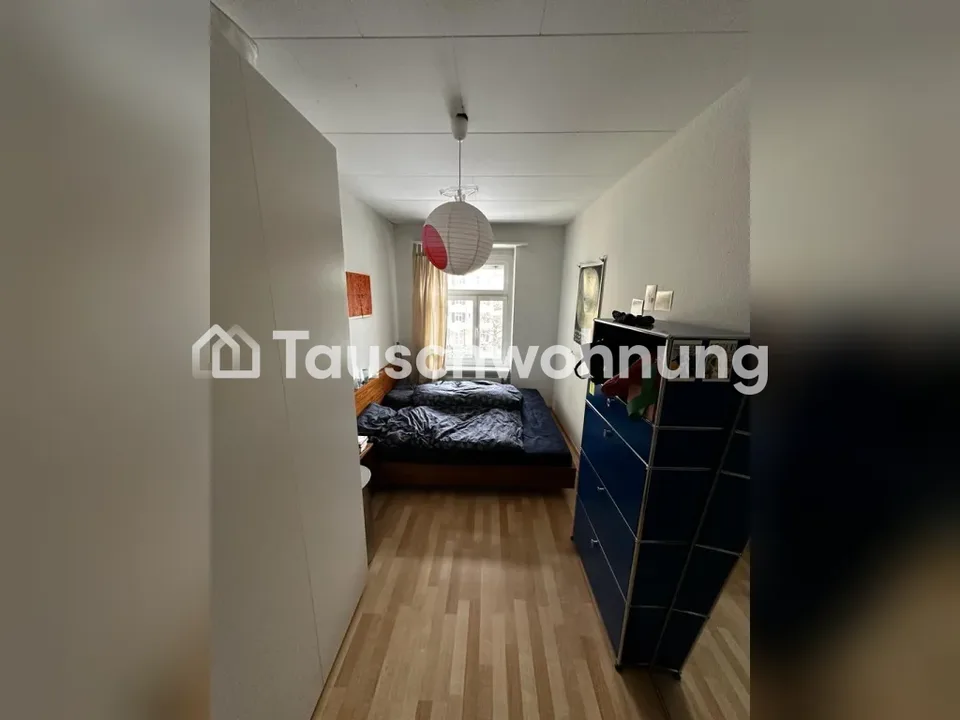 Incantevole appartamento di 3 locali nel cuore di Wiedikon🌸 – foto 3 di 6