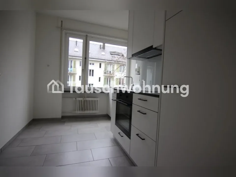 1 Zimmer Wohnung in Zürich – Foto 4 von 5