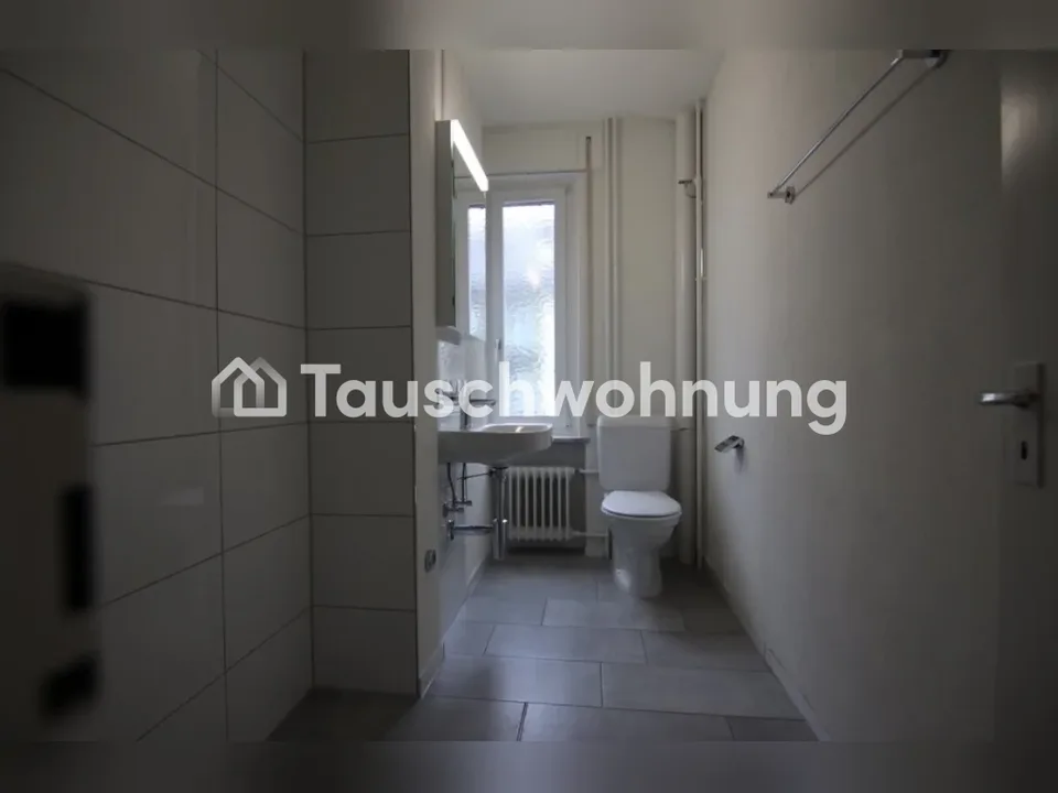 1 Zimmer Wohnung in Zürich – Foto 5 von 5