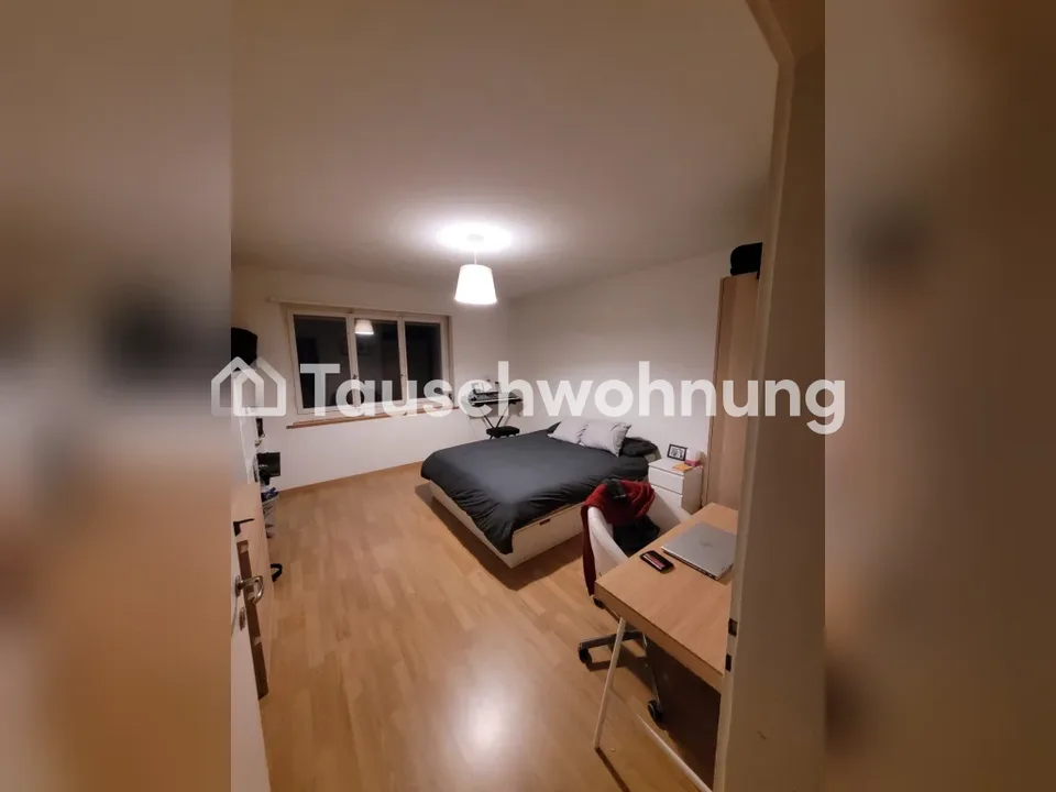 4-Zimmer-Wohnung in Zürich, Kreis 2 – Foto 2 von 7