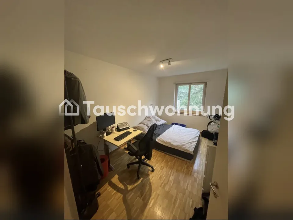 4-Zimmer-Wohnung in Zürich, Kreis 2 – Foto 5 von 7