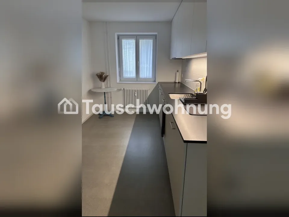 Appartamento di 2.5 locali a Zurigo, Distretto 11 – foto 4 di 6