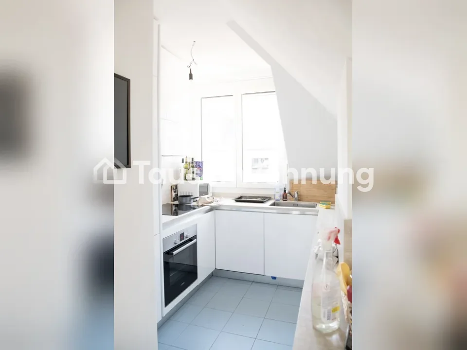 Tausche 4.5-Zimmer-Wohnung in Zürich, Kreis 2 – Foto 4 von 11