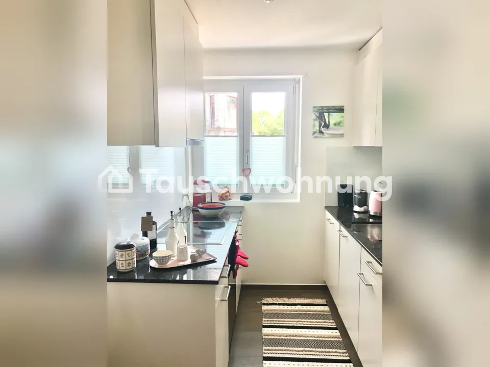 2.5 Zimmer Wohnung in Zürich – Foto 2 von 5