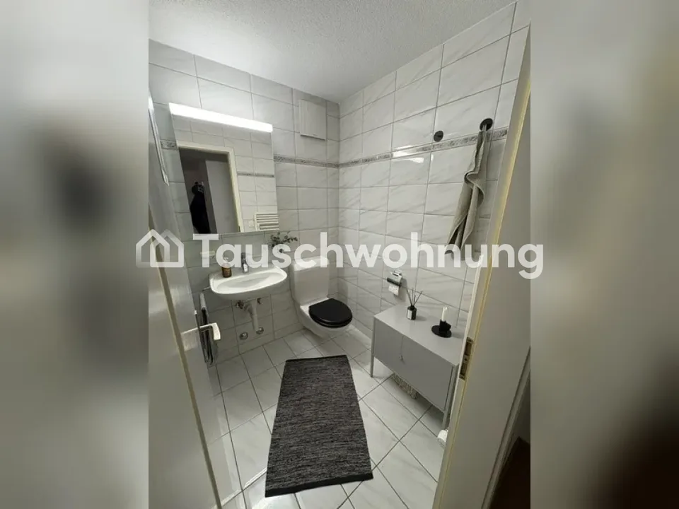 Beim Viadukt (K5): Gemütliche und zentrale 2.5-Zimmerwohnung – Foto 6 von 6