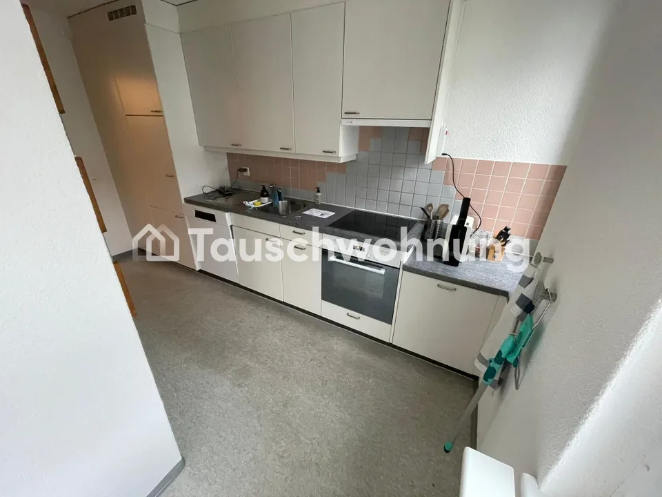 67 m² Wohnung in Zürich, Kreis 4 – Foto 4 von 8