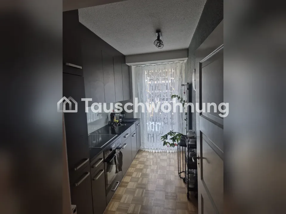 Bellissimo appartamento di 2.5 locali a Wiedikon in scambio – foto 5 di 6