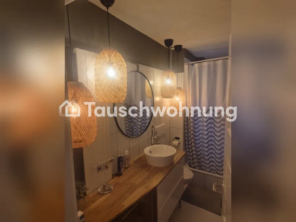Bellissimo appartamento di 2.5 locali a Wiedikon in scambio – foto 4 di 6