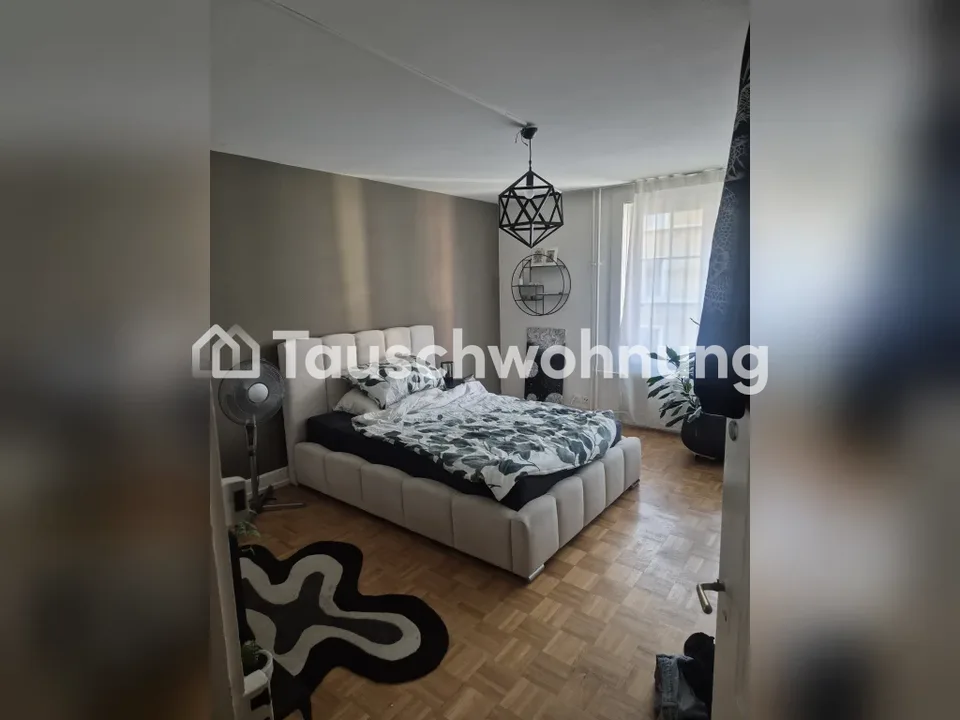 Bellissimo appartamento di 2.5 locali a Wiedikon in scambio – foto 3 di 6