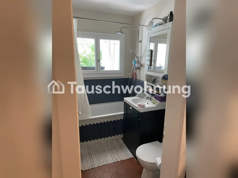 3 Zimmer Erdgeschosswohnung in Zürich – Foto 4 von 5