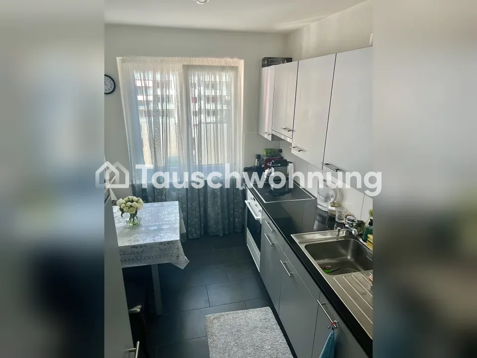 2.5 Zimmer Wohnung in Winterthur – Foto 2 von 7
