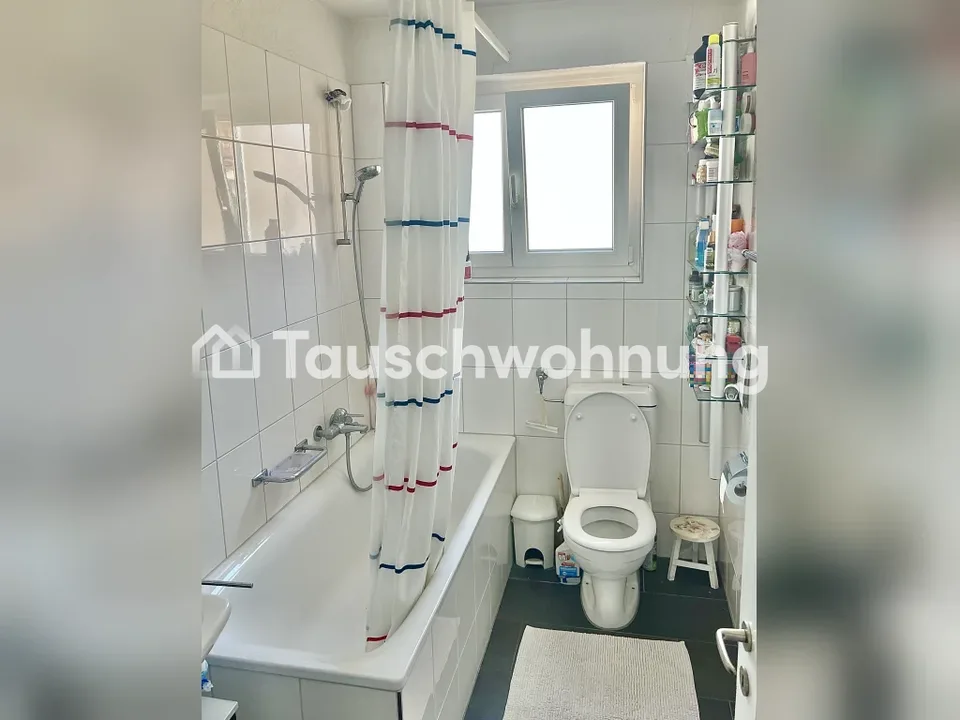 2.5 Zimmer Wohnung in Winterthur – Foto 3 von 7