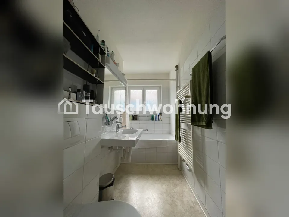3.5 Zimmer Wohnung in Zürich – Foto 2 von 6