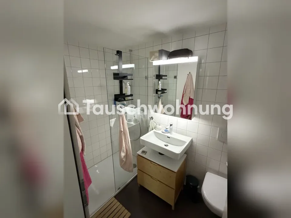 Wohnungstausch in Zürich: Kreis 3 entdecken – Foto 9 von 11