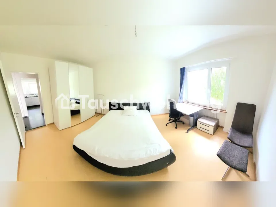 85 m² in Wollishofen: 3 Zimmer, grün, 10 Min zum See – Foto 3 von 8