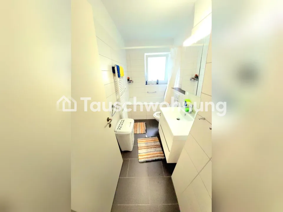 85 m² in Wollishofen: 3 Zimmer, grün, 10 Min zum See – Foto 6 von 8
