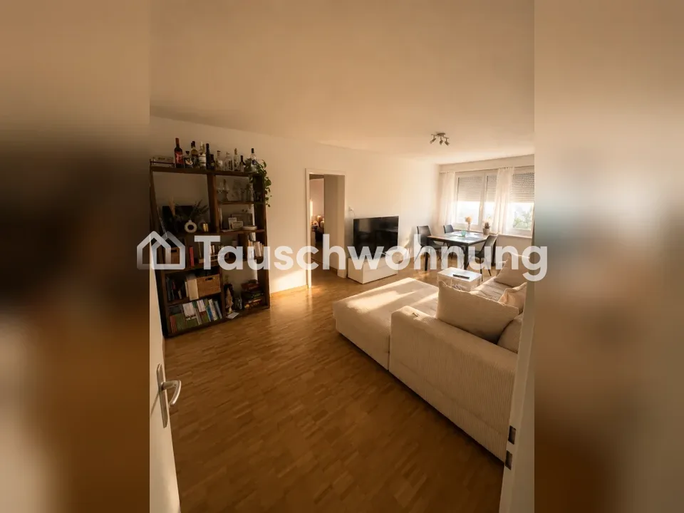 4,5-Zimmer-Wohnung in Zürich, Kreis 11, 72 m² – Foto 2 von 5