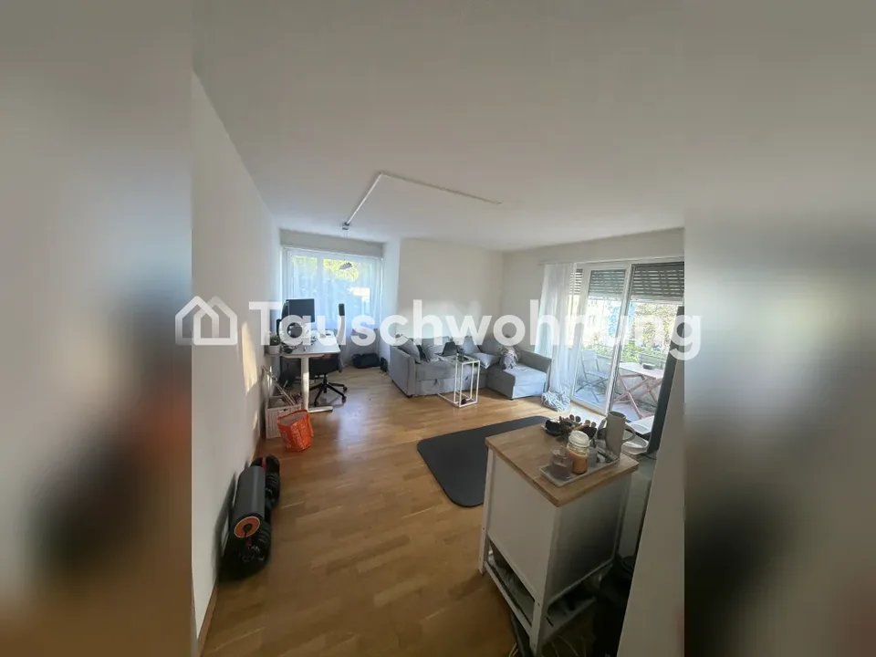Wohnen im Trendquartier Wipkingen (Kreis 10) – Foto 2 von 6