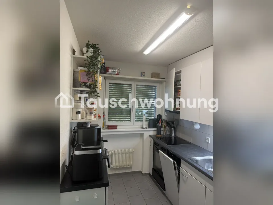 Wohnen im Trendquartier Wipkingen (Kreis 10) – Foto 5 von 6
