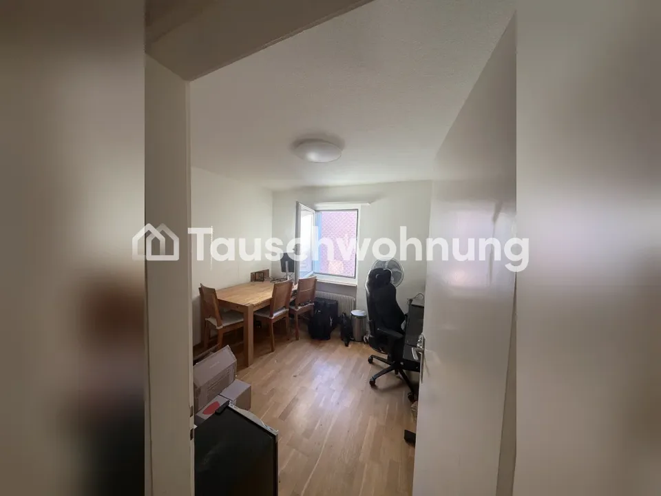 Wohnen im Trendquartier Wipkingen (Kreis 10) – Foto 4 von 6