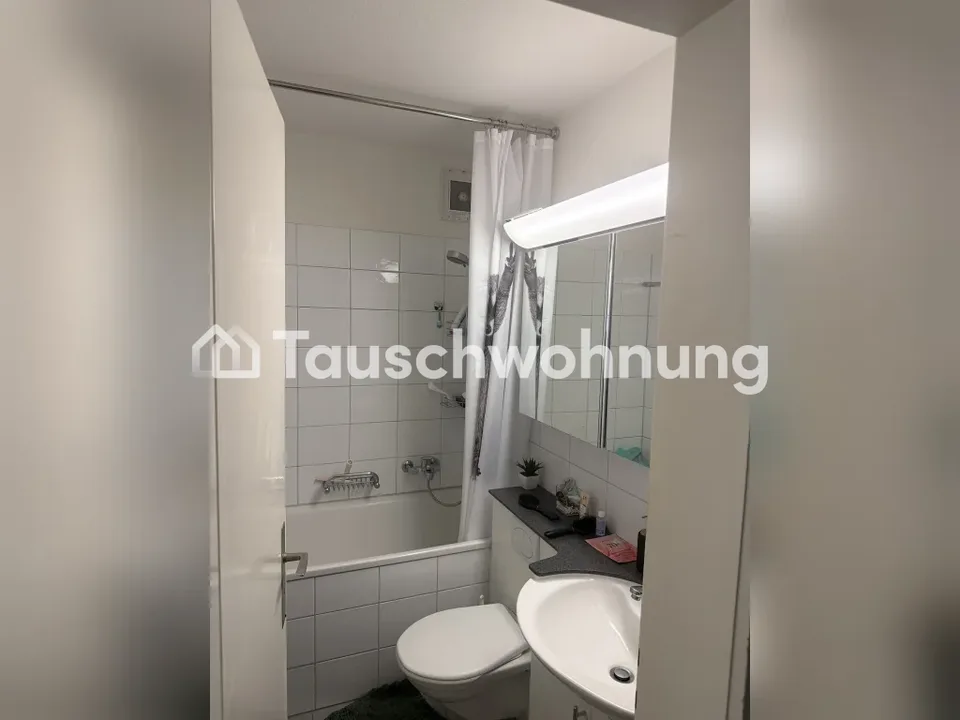 Wohnen im Trendquartier Wipkingen (Kreis 10) – Foto 6 von 6