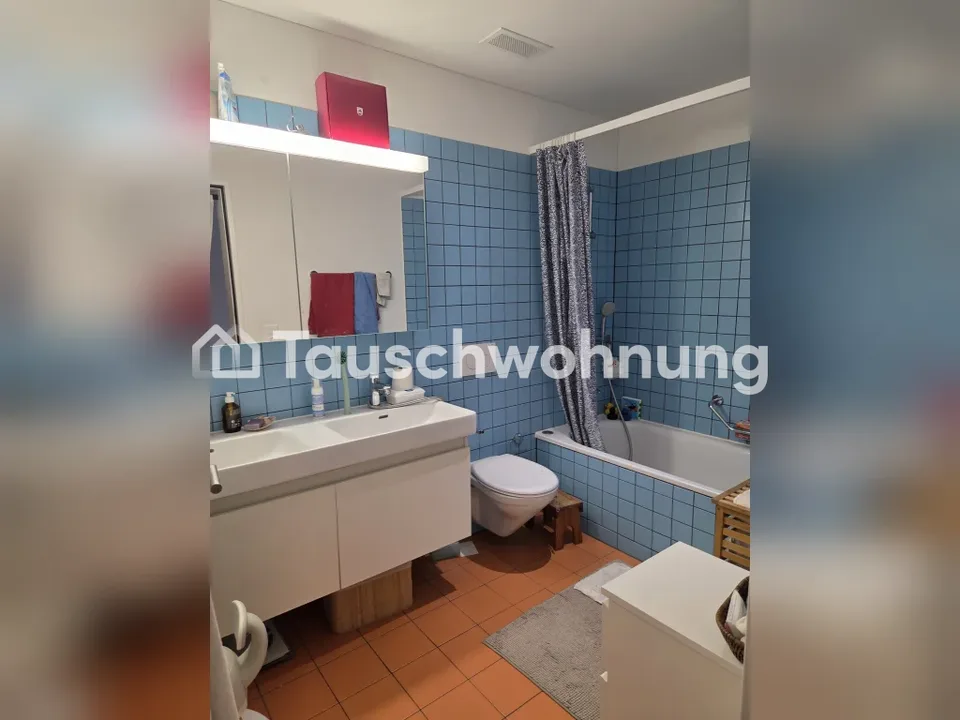 3.5 Zimmer Wohnung in Dübendorf – Foto 4 von 11