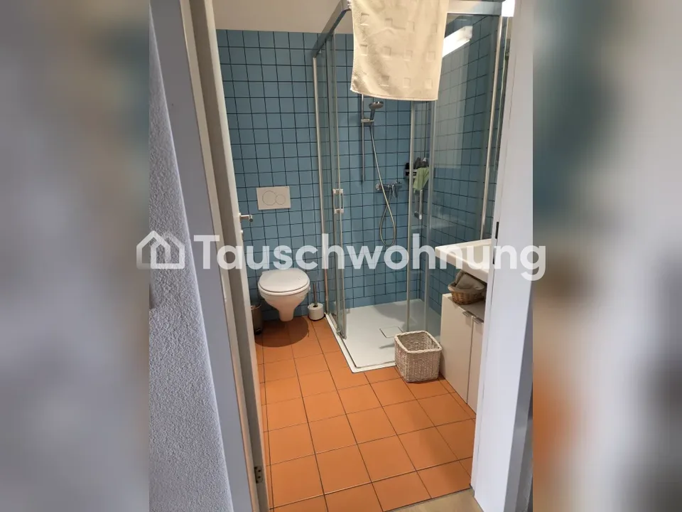 3.5 Zimmer Wohnung in Dübendorf – Foto 6 von 11