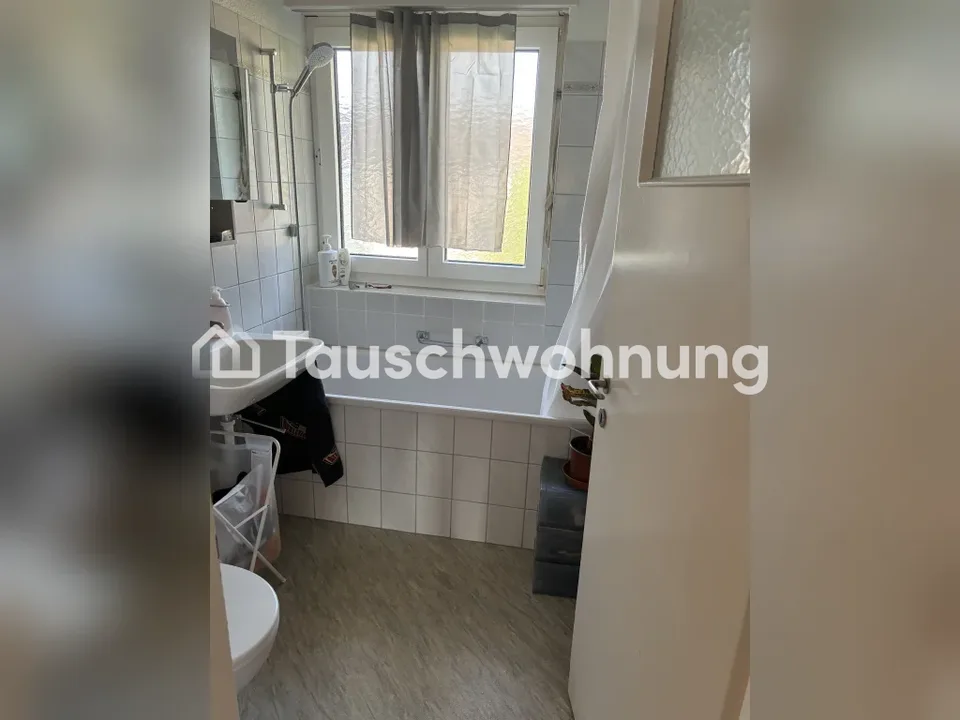 Zürich, Kreis 6/10: 3-Zimmer-Wohnung, 69 m² – Foto 6 von 7