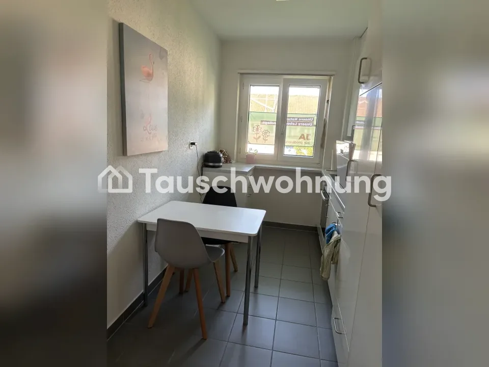 Zürich, Kreis 6/10: 3-Zimmer-Wohnung, 69 m² – Foto 5 von 7