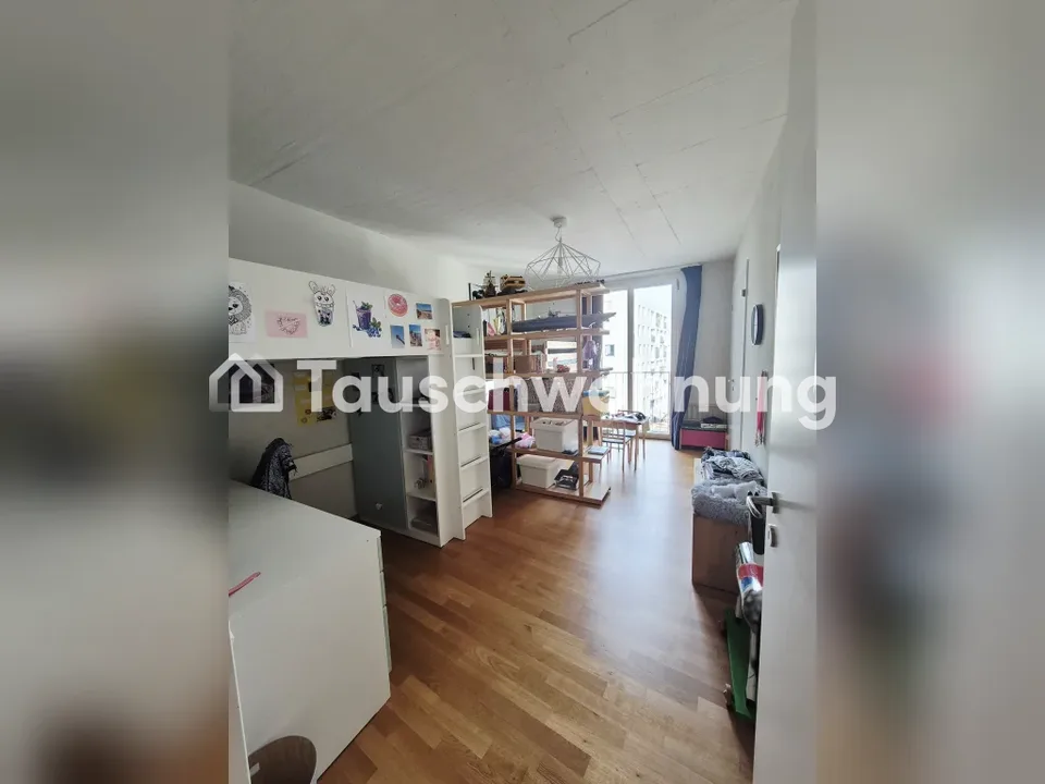 Appartamento 3,5 locali a Örlikon, 83 m² - cerco almeno 4,5 locali – foto 6 di 11