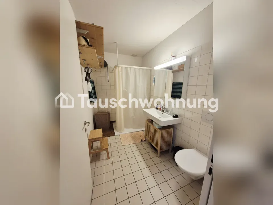 Appartamento 3,5 locali a Örlikon, 83 m² - cerco almeno 4,5 locali – foto 7 di 11