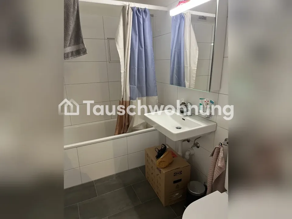 Zurigo, Distretto 9: Incantevole appartamento di 3 locali – foto 4 di 5