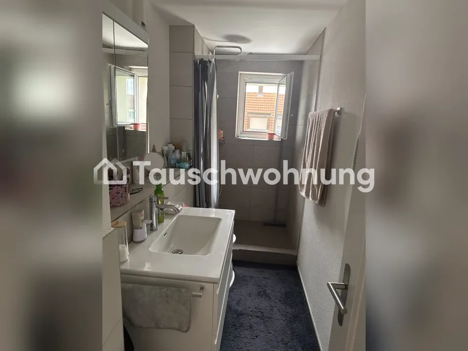 3 Zimmer Wohnung in Winterthur – Foto 8 von 8