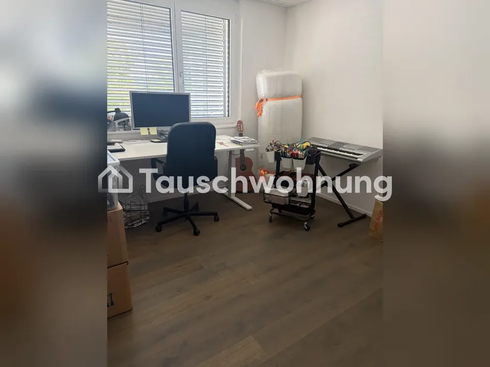 3.5 Zimmer Wohnung in Zürich – Foto 6 von 13