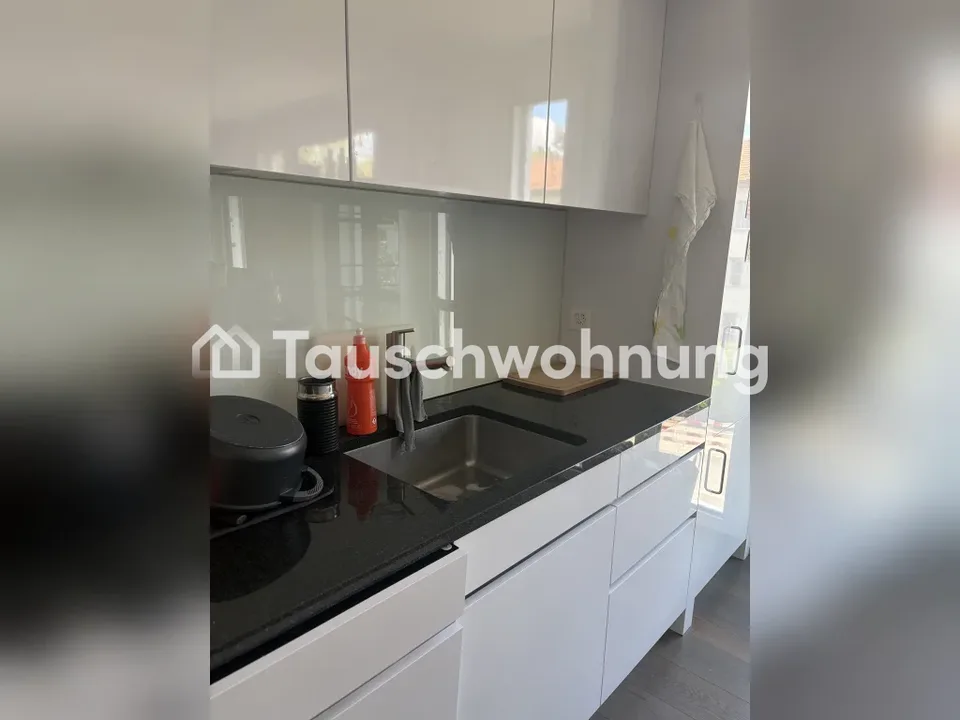 3.5 Zimmer Wohnung in Zürich – Foto 12 von 13