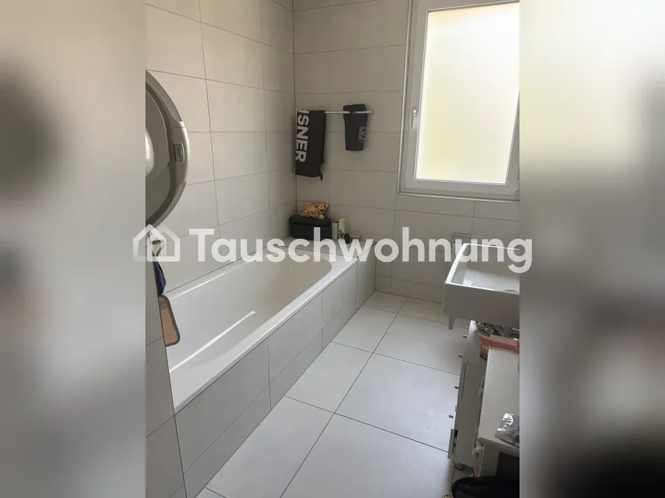 3.5 Zimmer Wohnung in Zürich – Foto 9 von 13