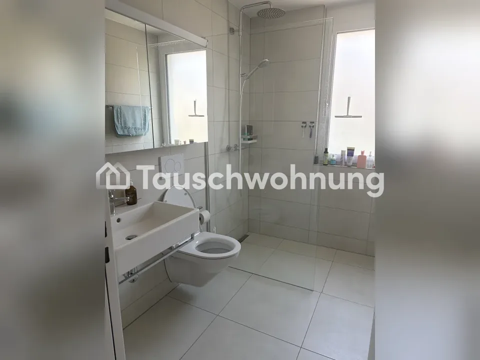 3.5 Zimmer Wohnung in Zürich – Foto 10 von 13