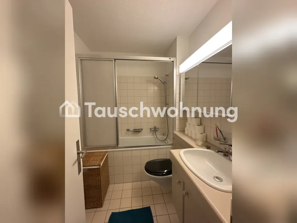 Scambia il tuo appartamento di 3+ locali a Zurigo – foto 6 di 8