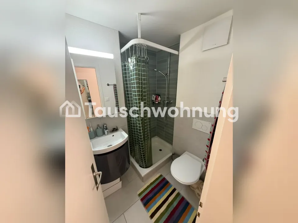 Accogliente casa nel cuore di Zurigo – foto 6 di 6