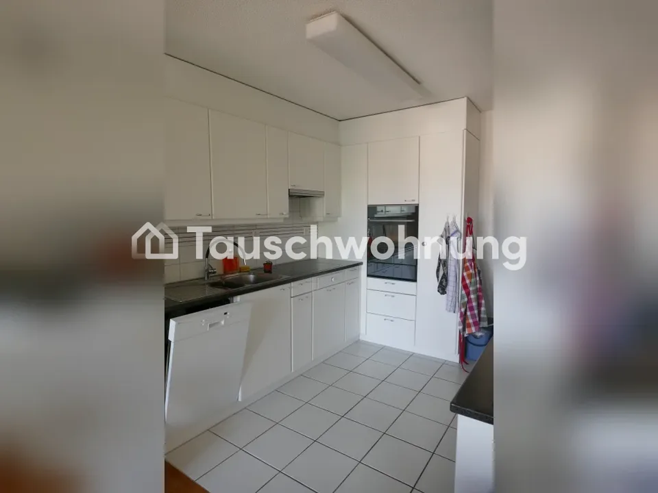3.5 Zimmer Wohnung in Zürich – Foto 4 von 13