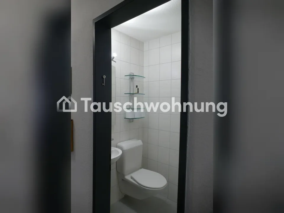 3.5 Zimmer Wohnung in Zürich – Foto 13 von 13